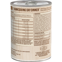 Merrick Grain Free Thanksgiving