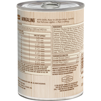 Merrick Grain Free Wingaling