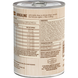 Merrick Grain Free Wingaling
