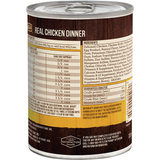Merrick Grain Free Real Chicken Dinner