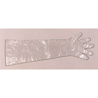 OB Polyethylene Clear Shoulder Gloves