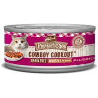 Merrick Purrfect Bistro Grain Free Morsels Cowboy Cookout